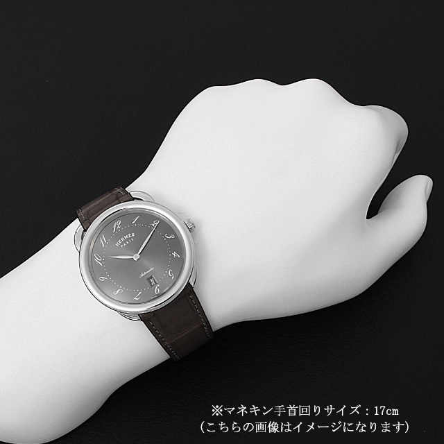 アルソー AR7.710 サブ画像３