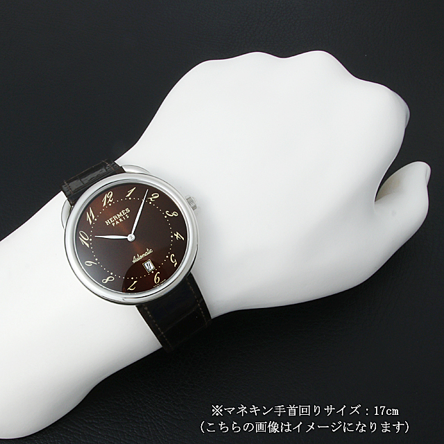 アルソー AR4.810 サブ画像３