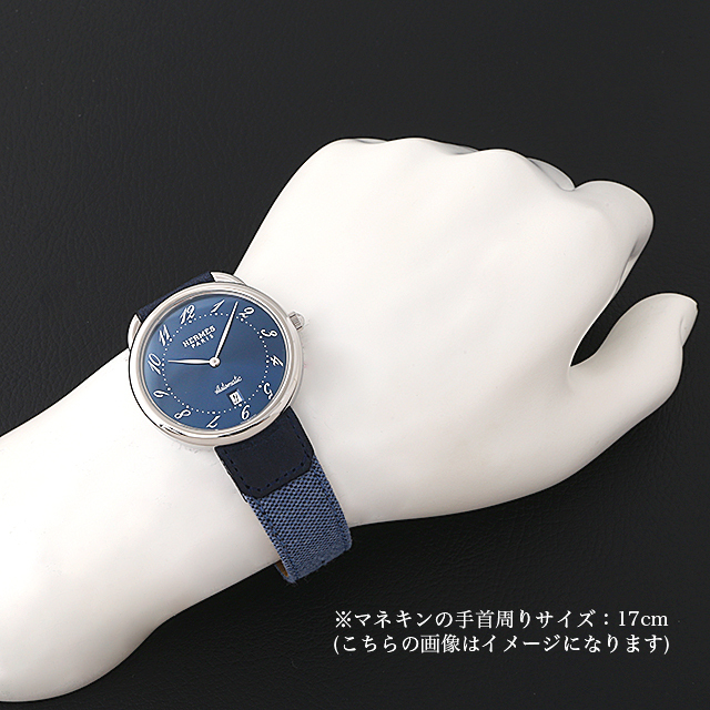 アルソー AR4.810 サブ画像３