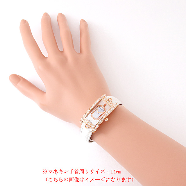 アヴェニューC エメラルド AVCQHM19RR037 サブ画像３