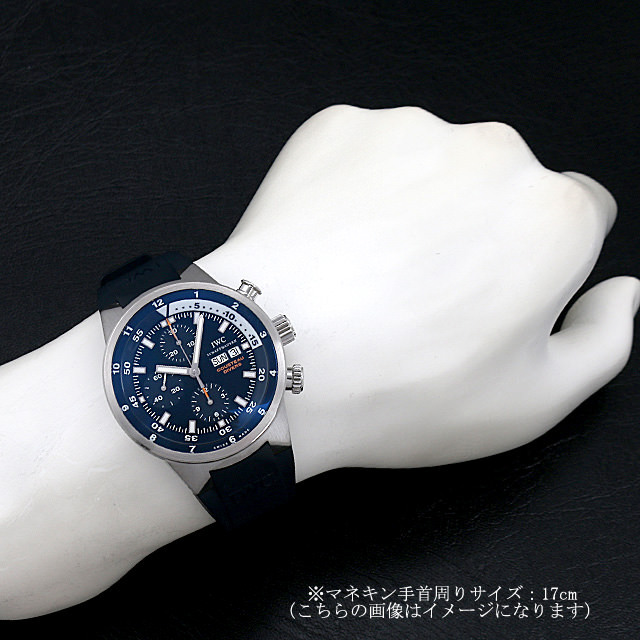 IW378201 IWC アクアタイマー クロノグラフ クストダイバー 中古  