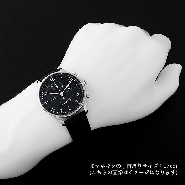 IW371438 IWC ポルトギーゼ クロノグラフ 中古 | 東京・大阪の高級  
