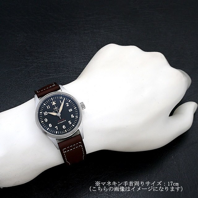 パイロットウォッチ オートマティック スピットファイア IW326803 サブ画像３