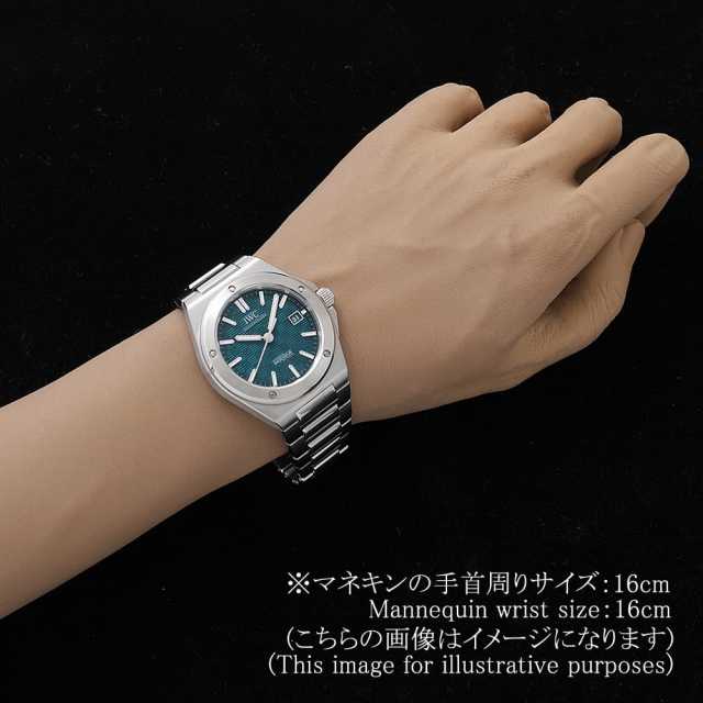 IWC インヂュニア IW328903 メンズ 中古