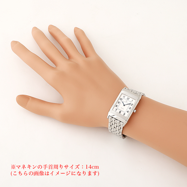 レベルソ クラシック 250.8.86 サブ画像４