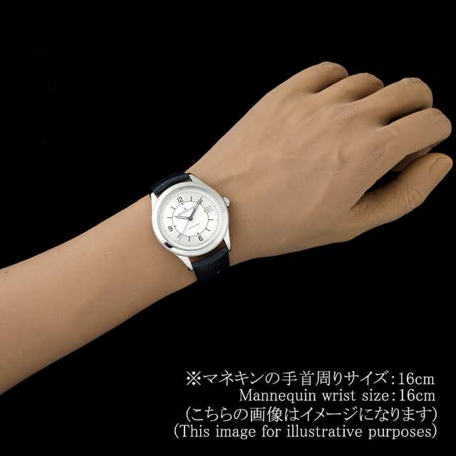 ジャガールクルト マスター Q1548530(176.8.40.S) メンズ 中古