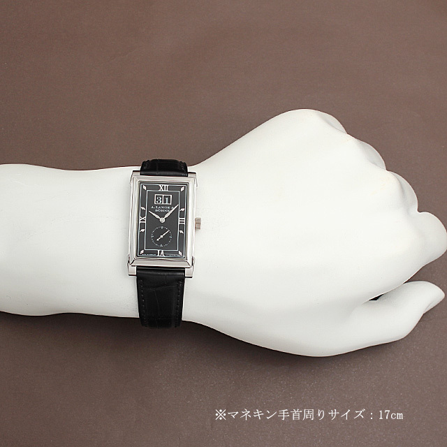 カバレット 107.035 サブ画像４