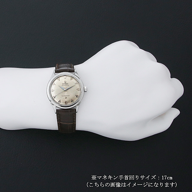 コンステレーション Cal.354 2782-9 サブ画像３