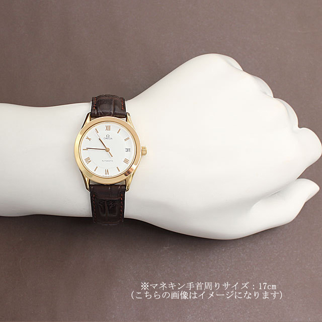 スピード クラシック BA166.0285 サブ画像３