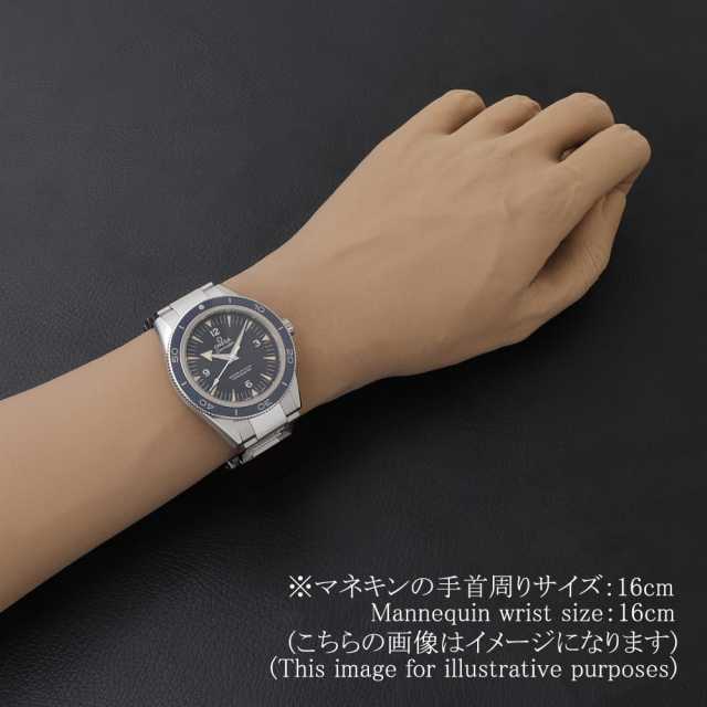 オメガ シーマスター 233.90.41.21.03.001 メンズ 中古
