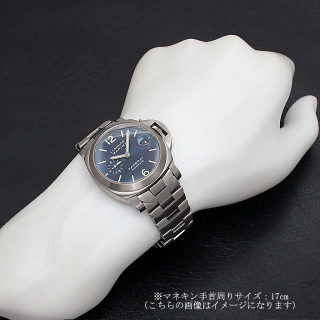 ルミノールマリーナ オートマチック PAM00283 サブ画像３