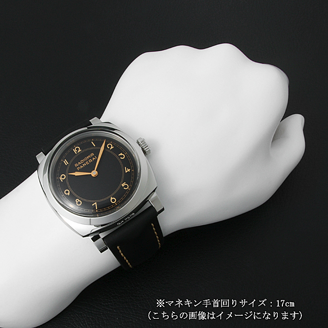 ラジオミール 1940 3デイズ アッチャイオ PAM00790 サブ画像４