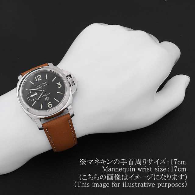 PAM01005 ブラック PANERAI（パネライ）ルミノールマリーナ ロゴ  