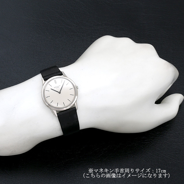 カラトラバ 3591 サブ画像３