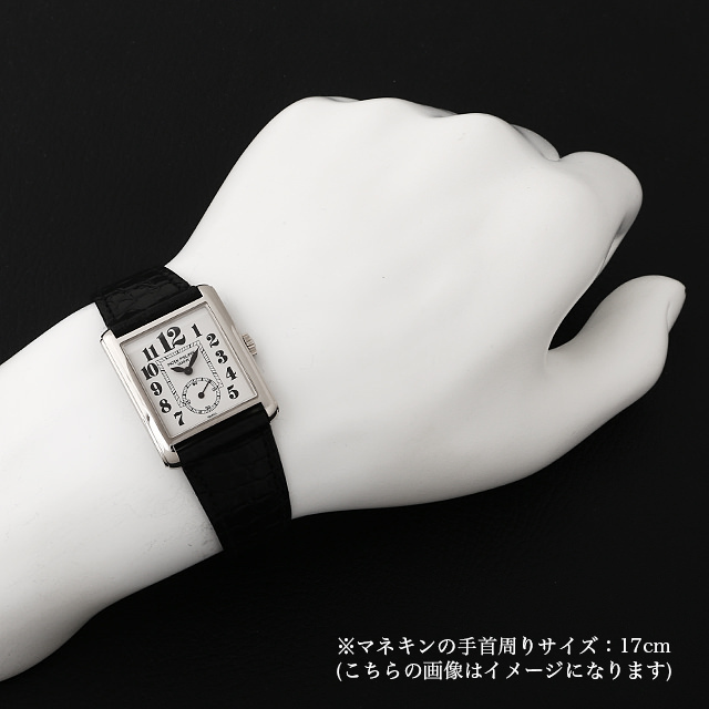 ゴンドーロ 5014G サブ画像３