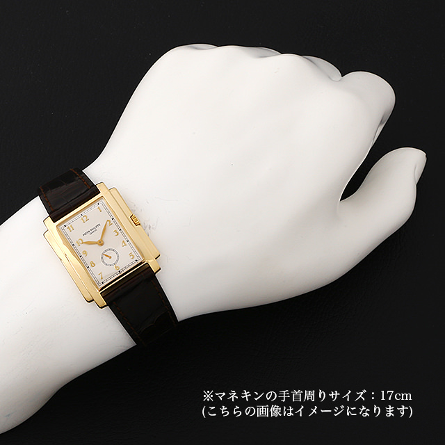 ゴンドーロ 5024J サブ画像３