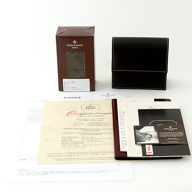 ノーチラス ベゼルダイヤ 4700/53J サブ画像４