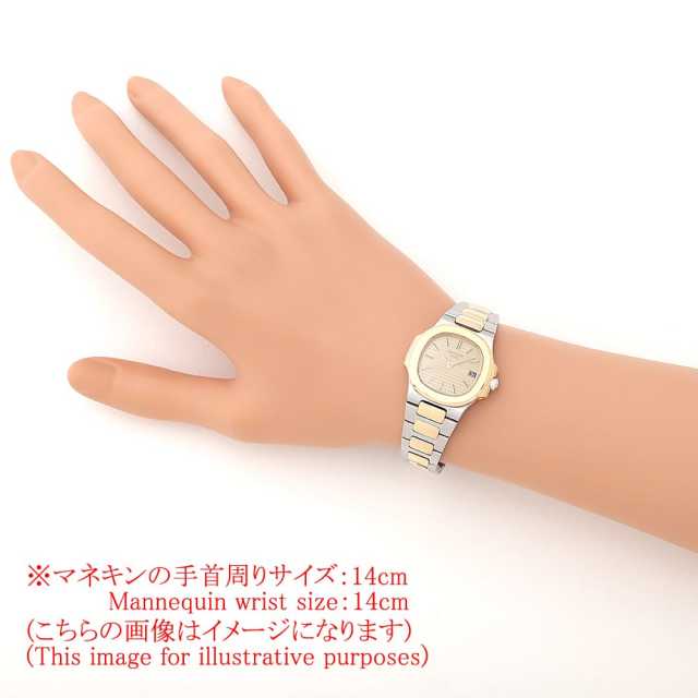 パテックフィリップ ノーチラス 4700/1A レディース 中古 腕時計 4700/1A ブラック PATEK PHILIPPE（パテックフィリップ）ノーチラス