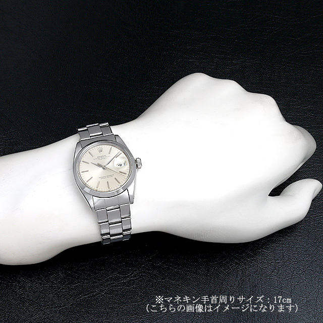 オイスターパーペチュアル デイト 1500 サブ画像３
