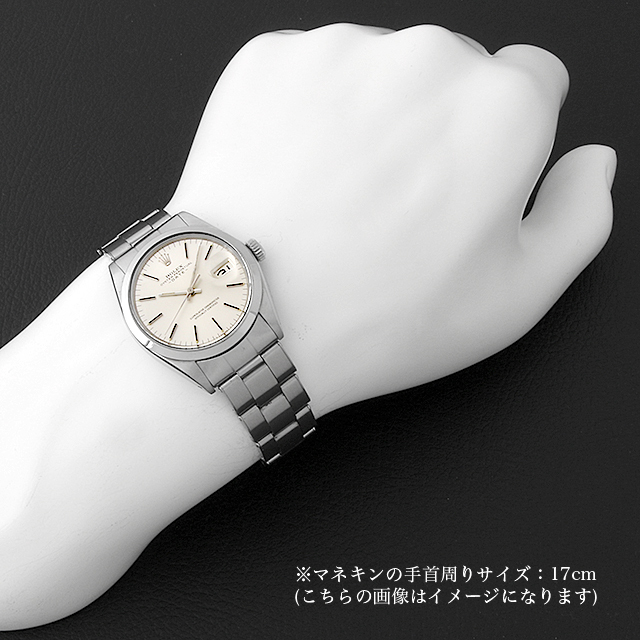 オイスターパーペチュアル デイト 1500 サブ画像３