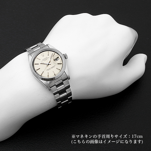 オイスターパーペチュアル デイト 1500 サブ画像３