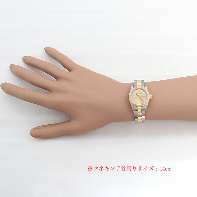 67243 ロレックス(ROLEX) オイスターパーペチュアル ゼファー 中古品