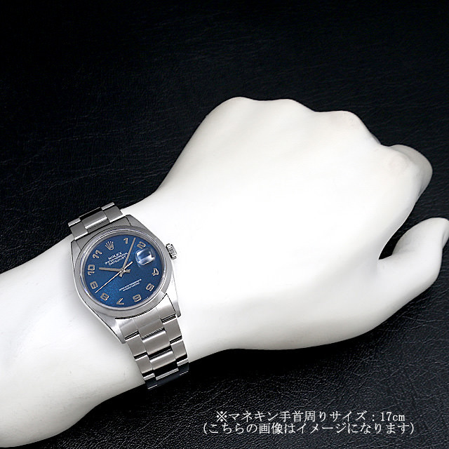 デイトジャスト 16200 サブ画像３