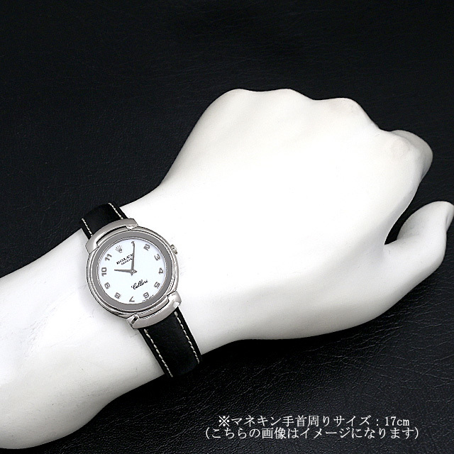 ロレックス ROLEX チェリーニ cal.6620 ムーブメント クォーツ メンズ  