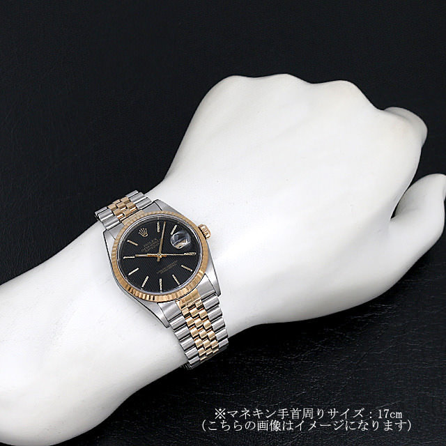 16233 ブラックタペストリー/バー ROLEX（ロレックス