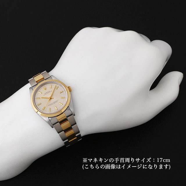 オイスターパーペチュアル 14203 サブ画像３