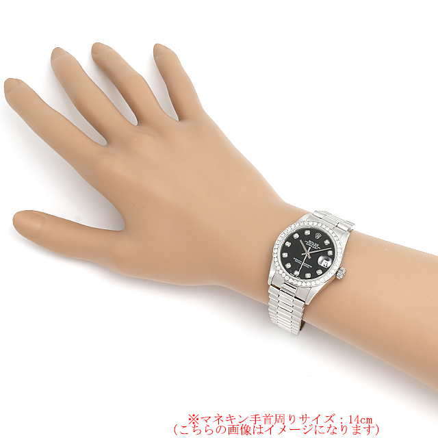 デイトジャスト 68286G サブ画像３
