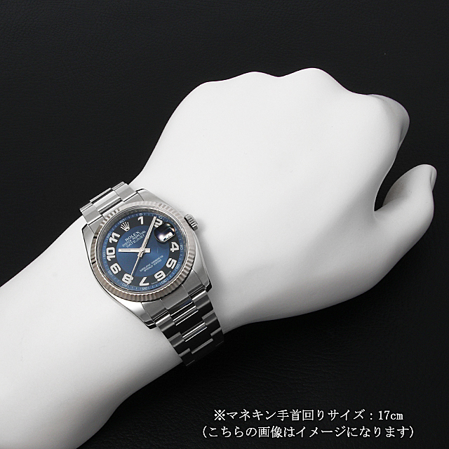 デイトジャスト 116234 サブ画像４