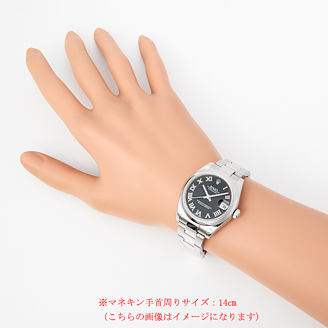 デイトジャスト 178240 サブ画像３