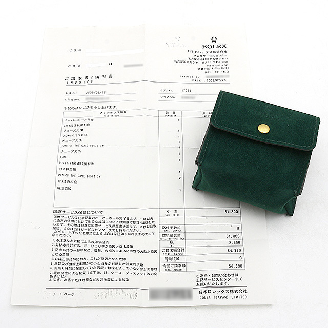 17014 ROLEX（ロレックス） オイスタークォーツ デイトジャスト