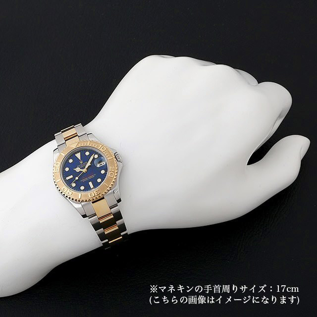 ヨットマスター 168623 サブ画像４