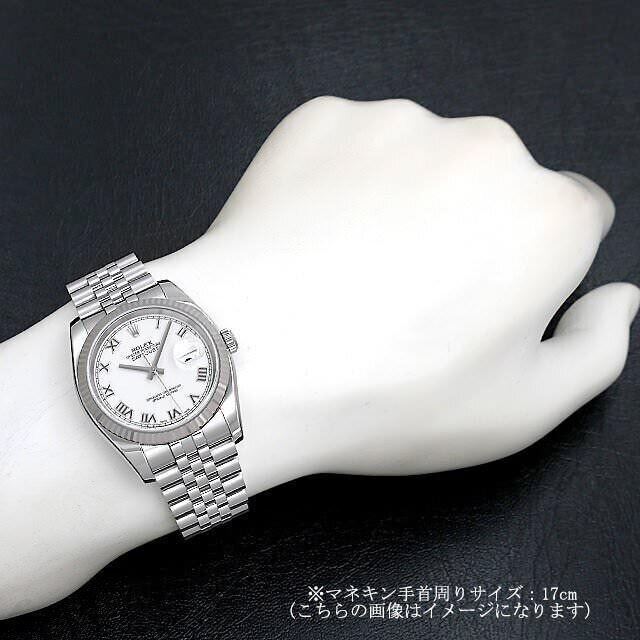 デイトジャスト 16234 サブ画像３