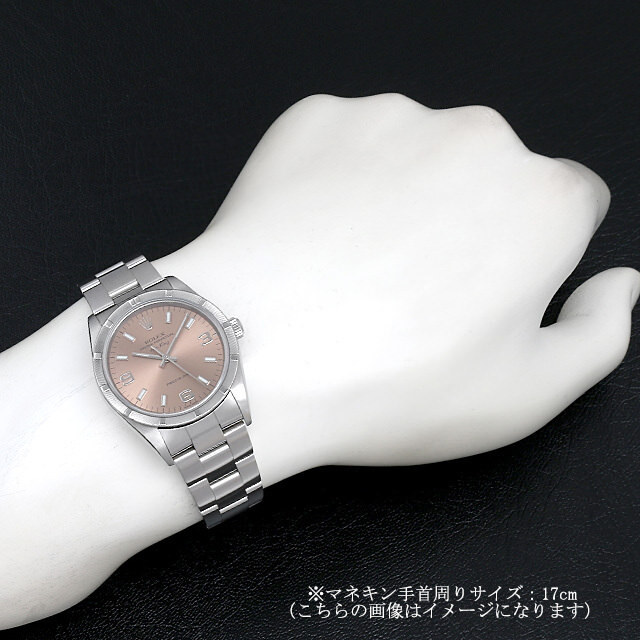 オイスターパーペチュアル エアキング 14010 サブ画像３