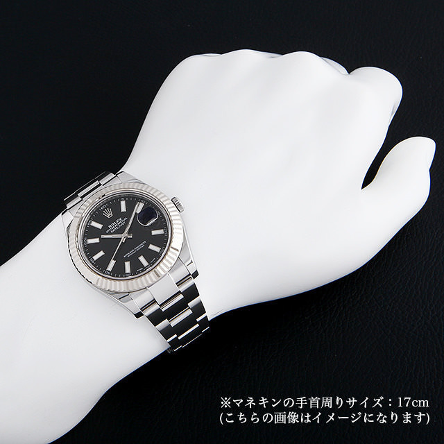 デイトジャストII 116334 サブ画像３