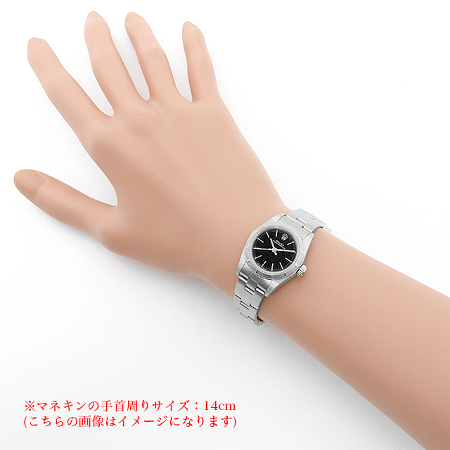 オイスターパーペチュアル 76030 サブ画像３