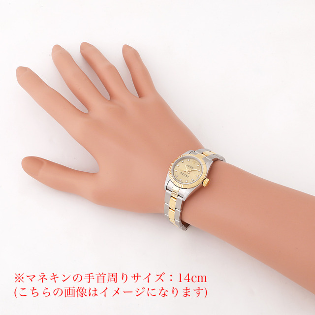 オイスターパーペチュアル 11Pダイヤ 67193G サブ画像３