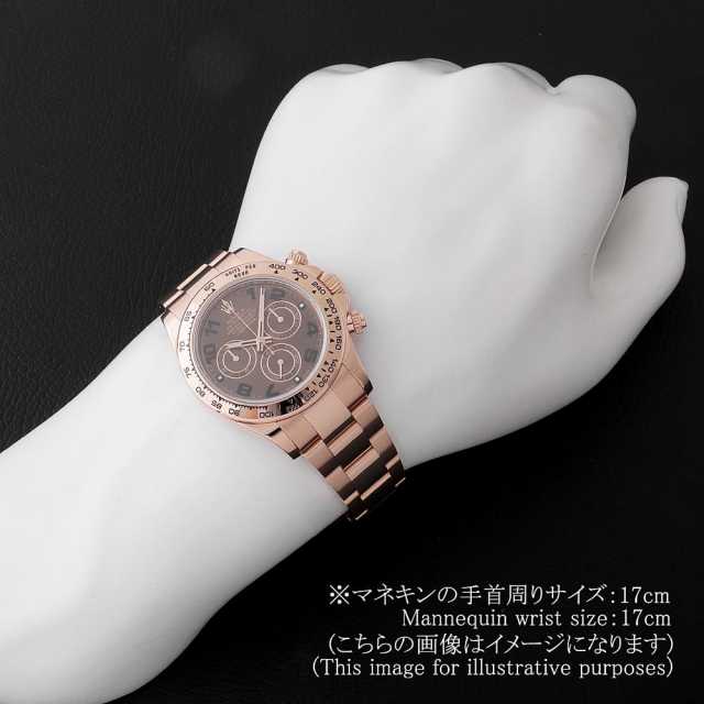 116505 チョコレートブラウン ROLEX（ロレックス）コスモグラフ