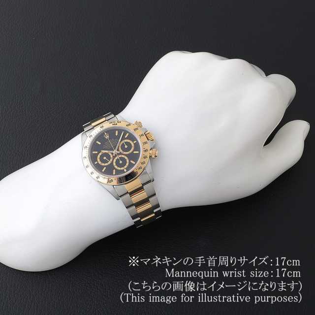 ロレックス デイトナ 16523 メンズ 中古
