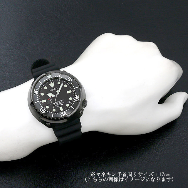 Prospex Marine Master Professional Spring Drive SBDB013 Sub Image 3