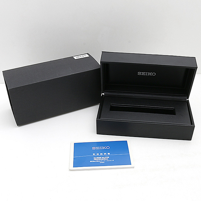 Prospex Marine Master Professional Spring Drive SBDB013 Sub Image 4