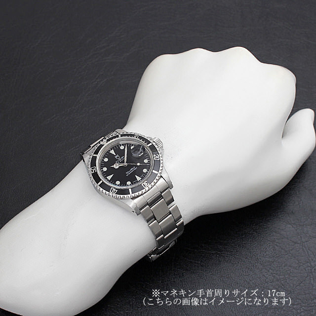 サブマリーナ 79090 サブ画像３