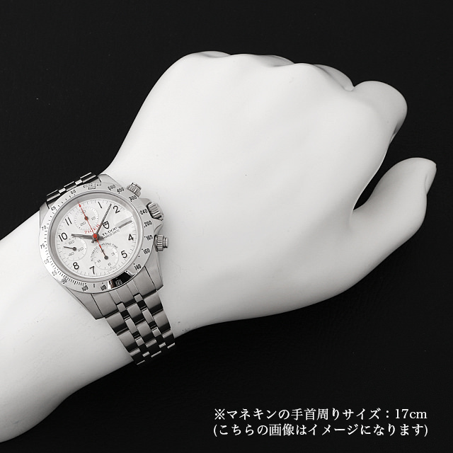 クロノタイム 79280 サブ画像３