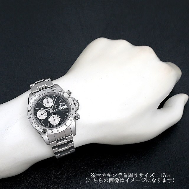 クロノタイム 79280 サブ画像３