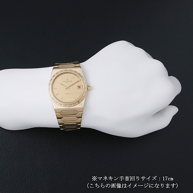 222コレクション 44018/411 サブ画像３