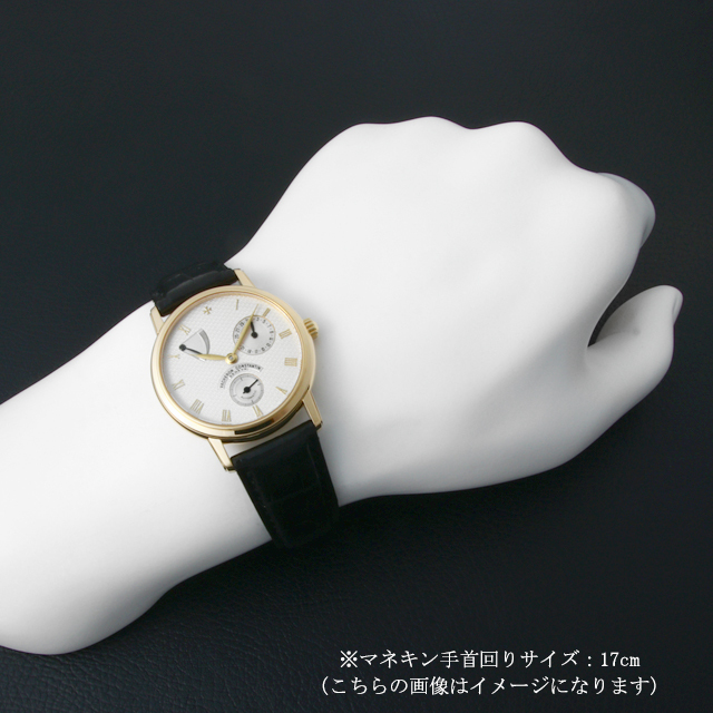 47200/000J VACHERON CONSTANTIN（ヴァシュロンコンスタンタン