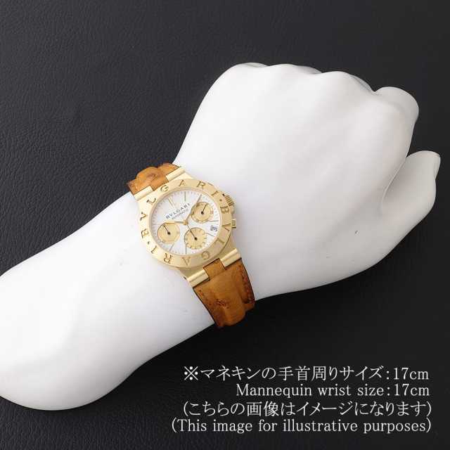 CH35WGLD AUTO ホワイト BVLGARI（ブルガリ）ディアゴノ スポーツ